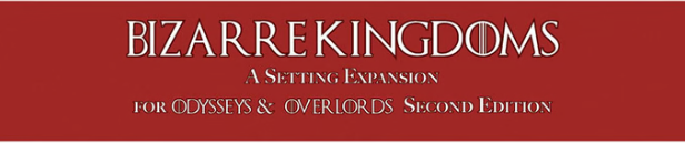 Old School Adventure Awaits